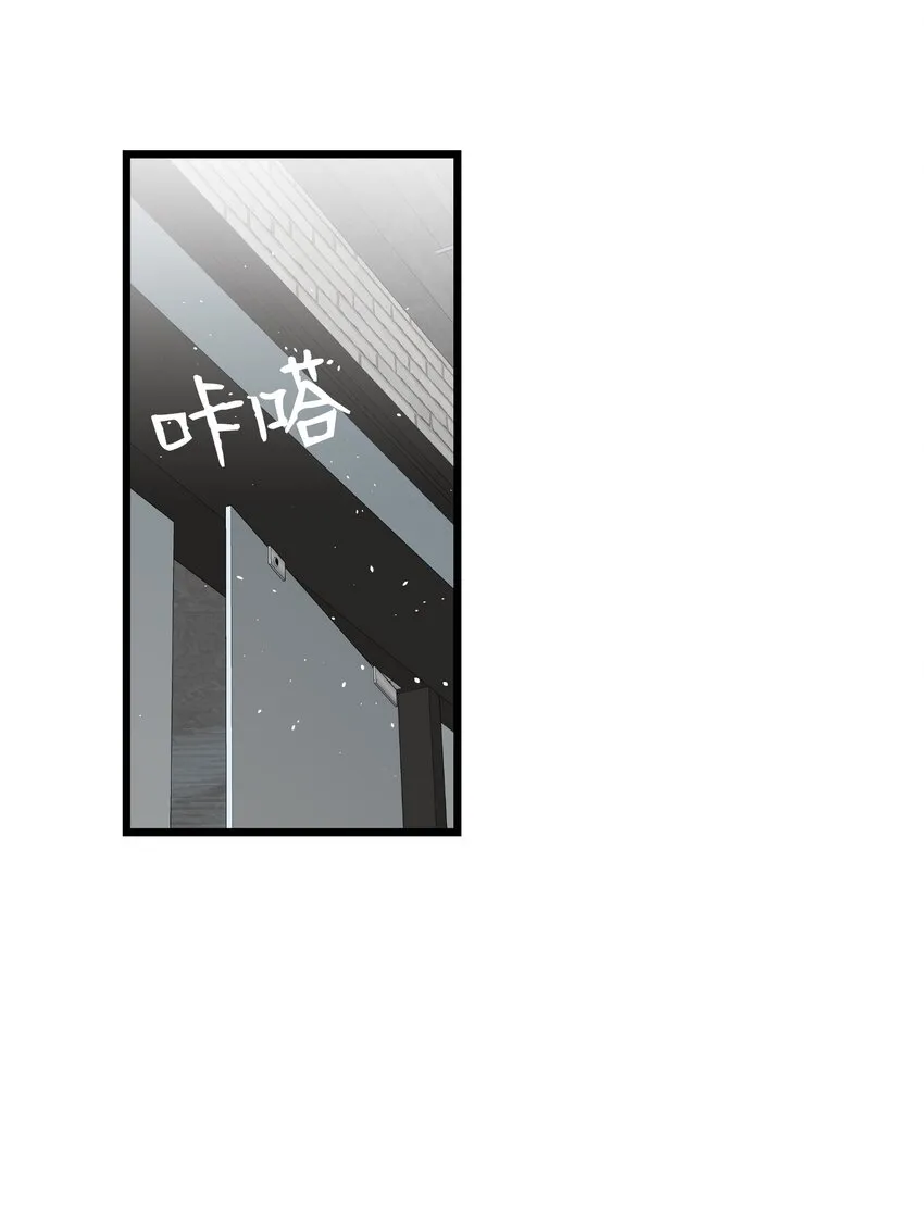 152 家人不舒服时 第82页