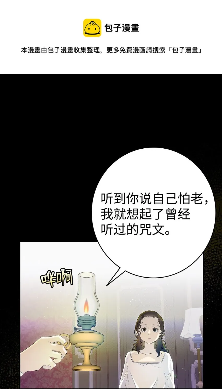 178 心满意足 第1页