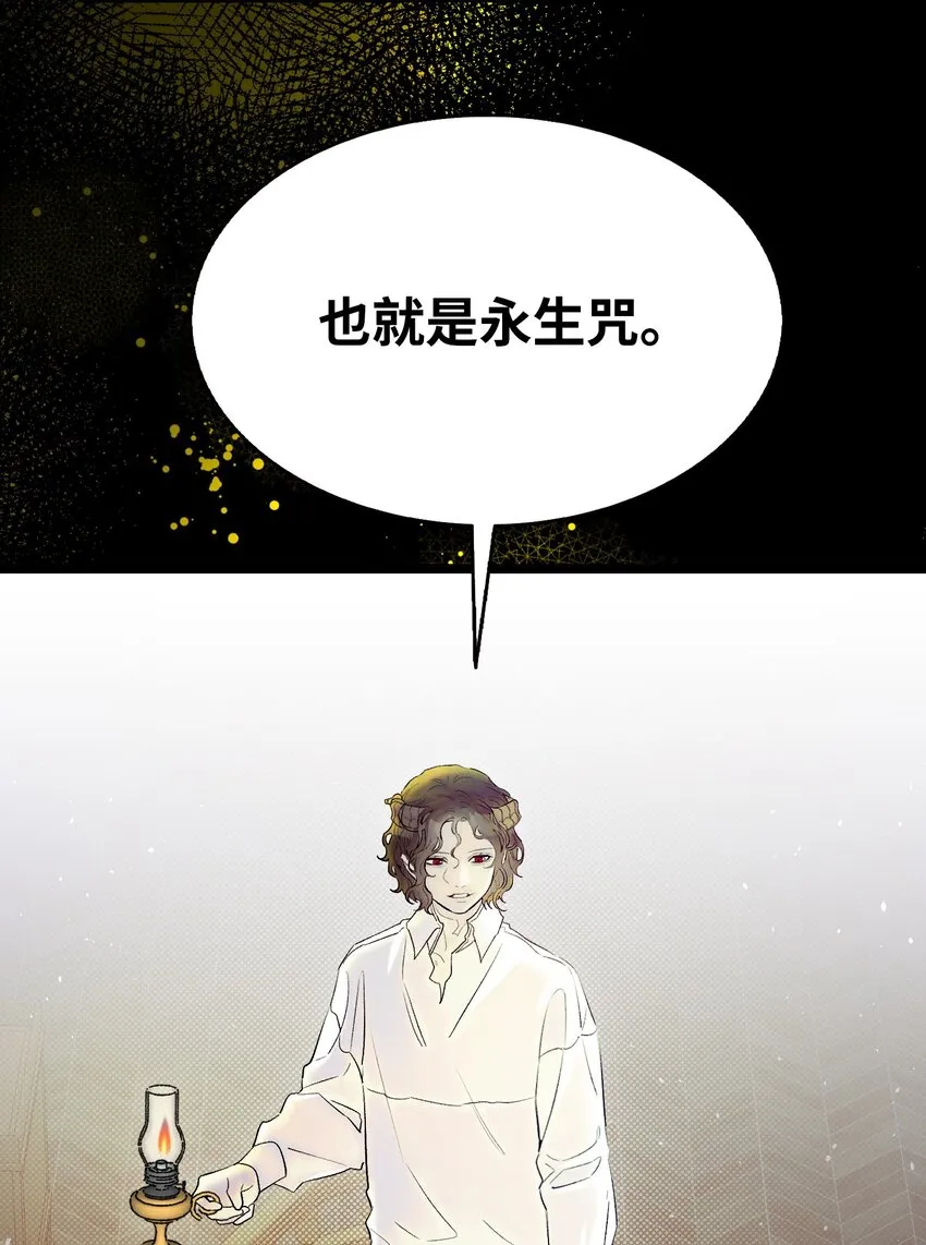 178 心满意足 第2页