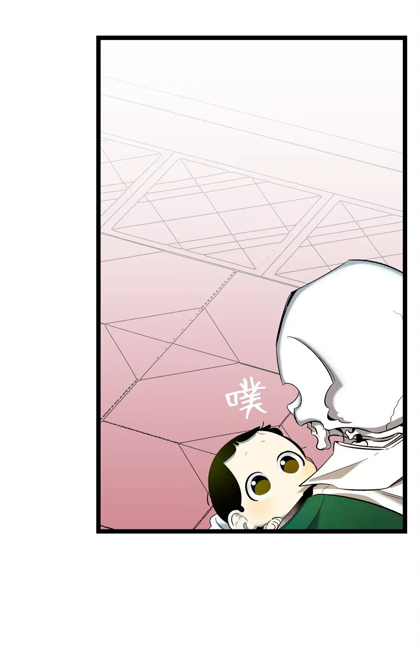 178 心满意足 第45页