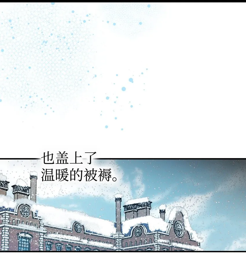 178 心满意足 第68页
