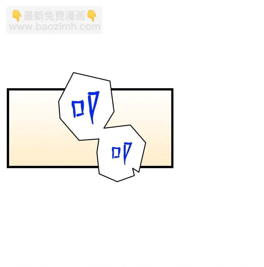 181 王子的哀歌 第27页