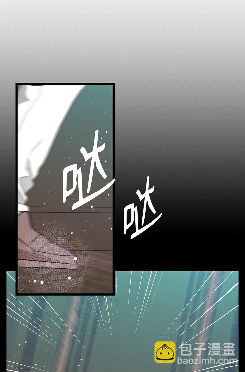181 王子的哀歌 第61页
