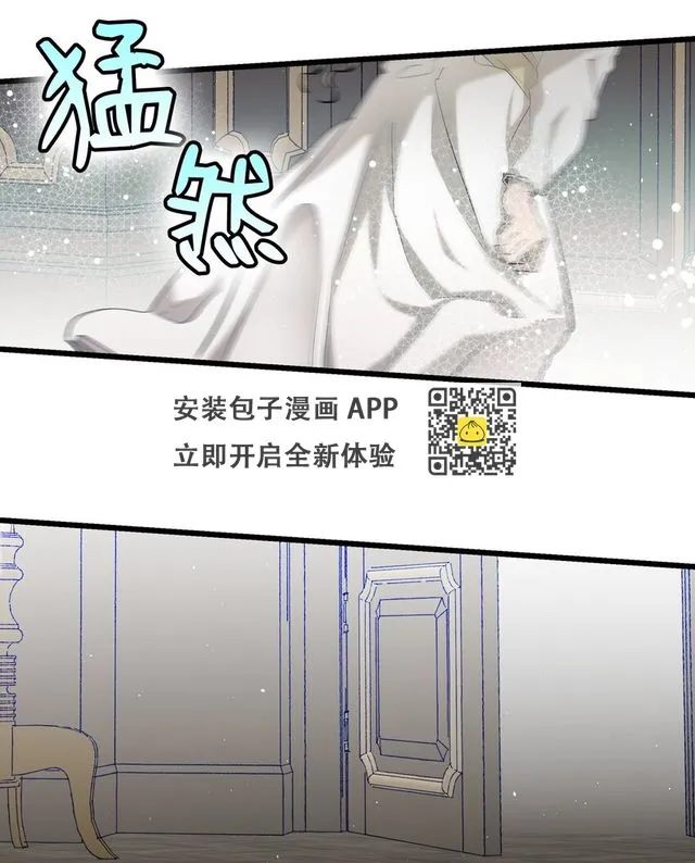 182 天真的梅丽 第46页