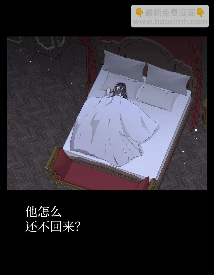 184 敢来就敢杀 第28页