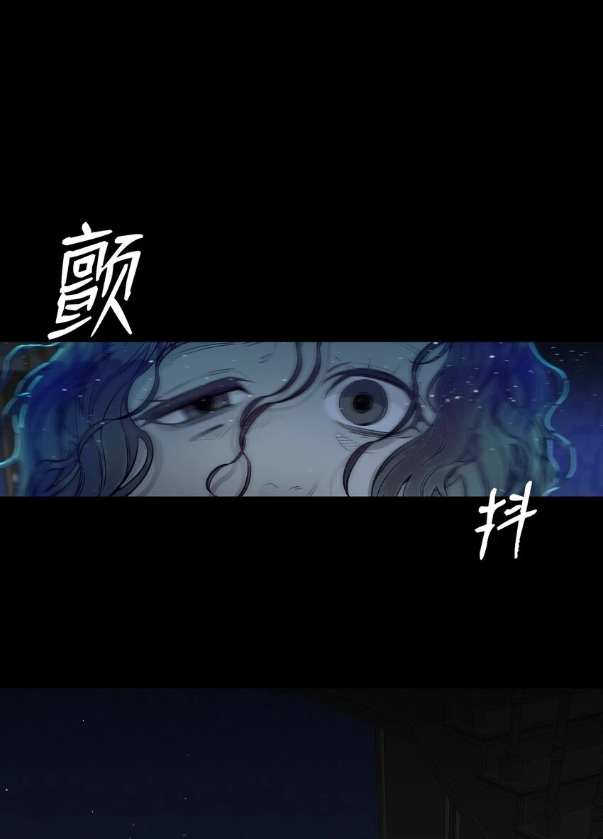184 敢来就敢杀 第49页