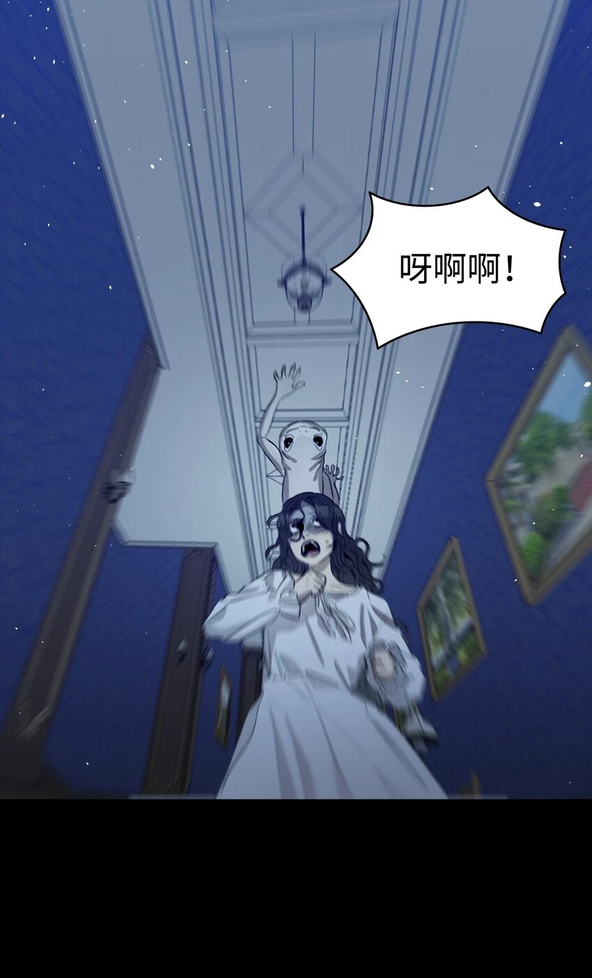 184 敢来就敢杀 第65页