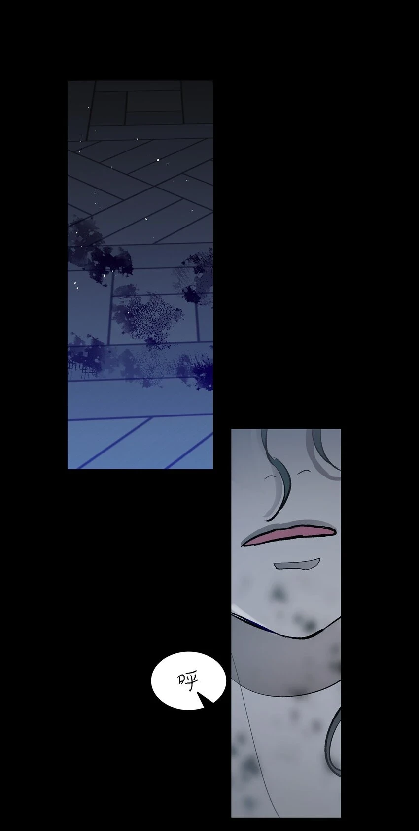 184 敢来就敢杀 第72页