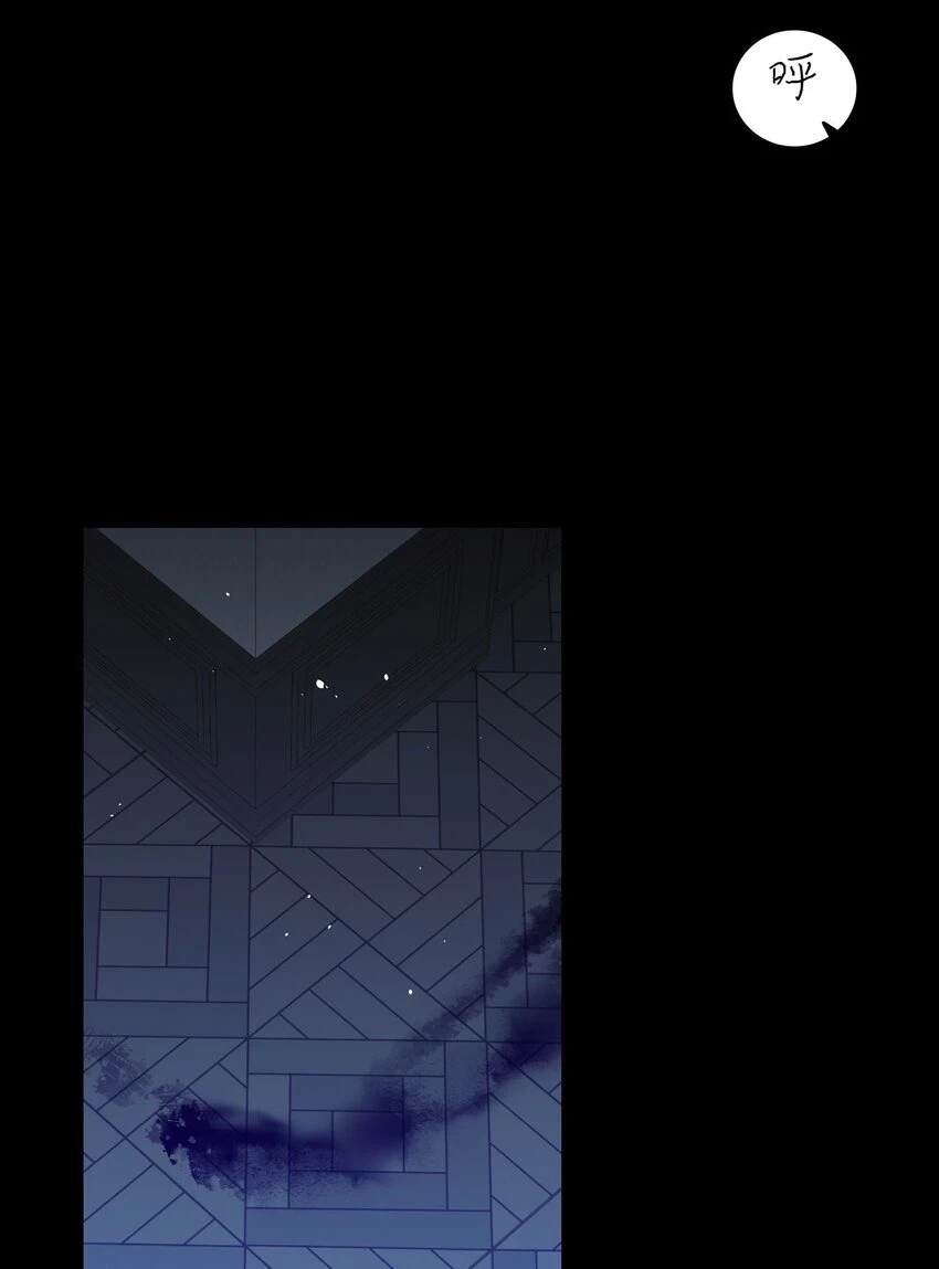 184 敢来就敢杀 第73页