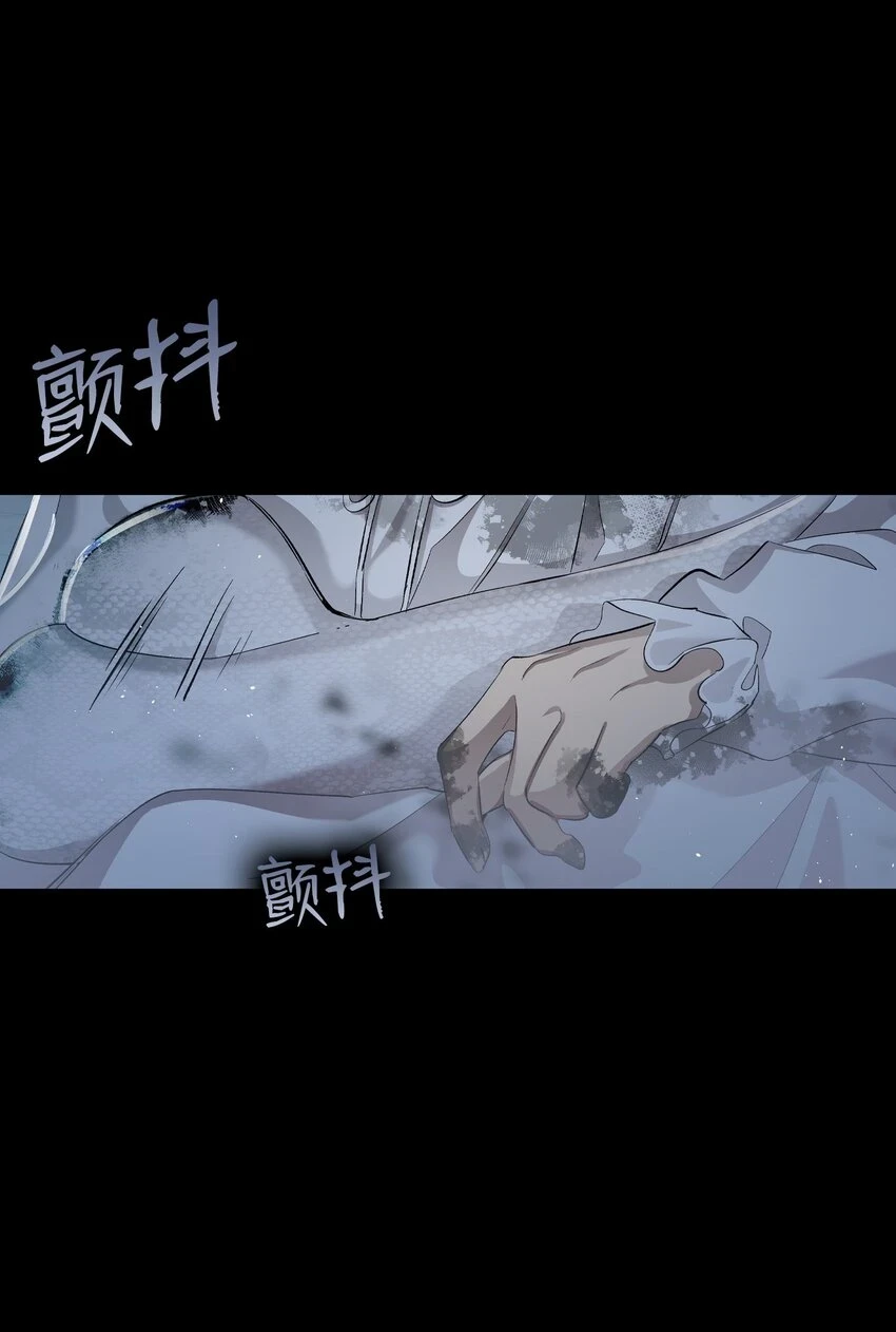 184 敢来就敢杀 第75页