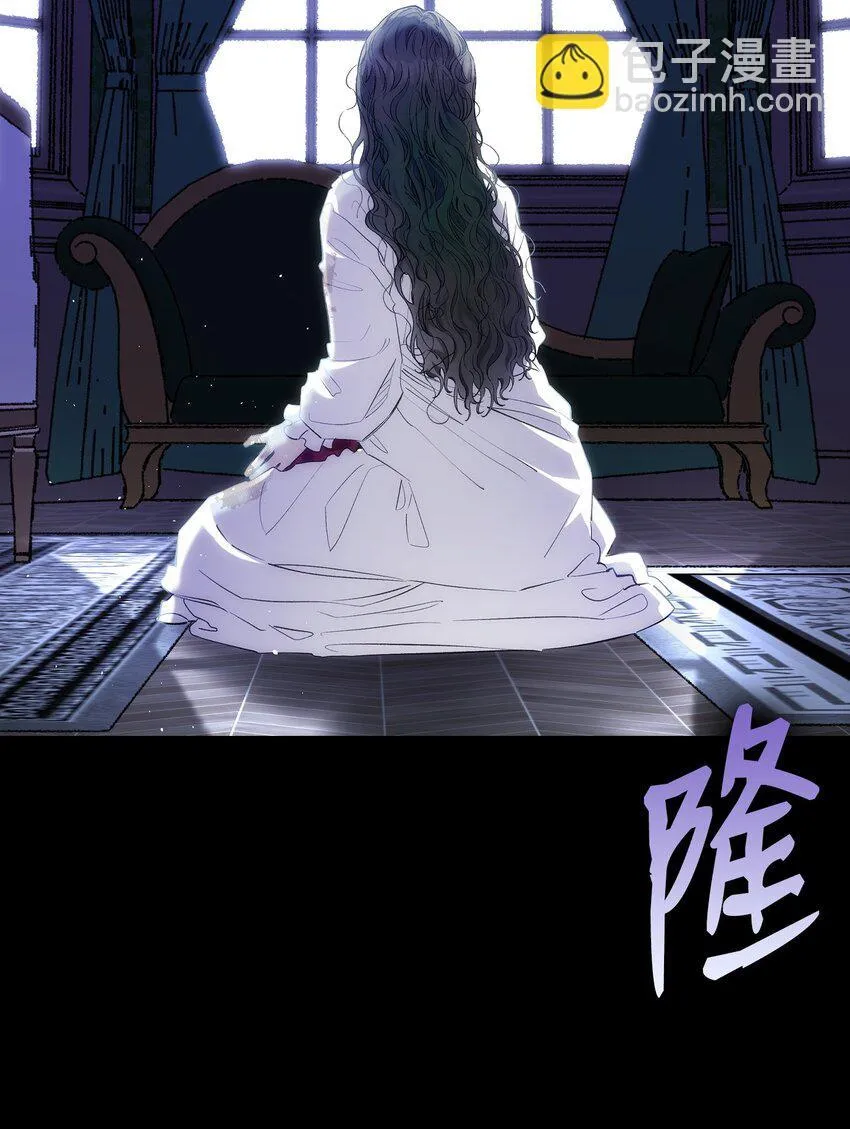 185 复活诅咒 第89页