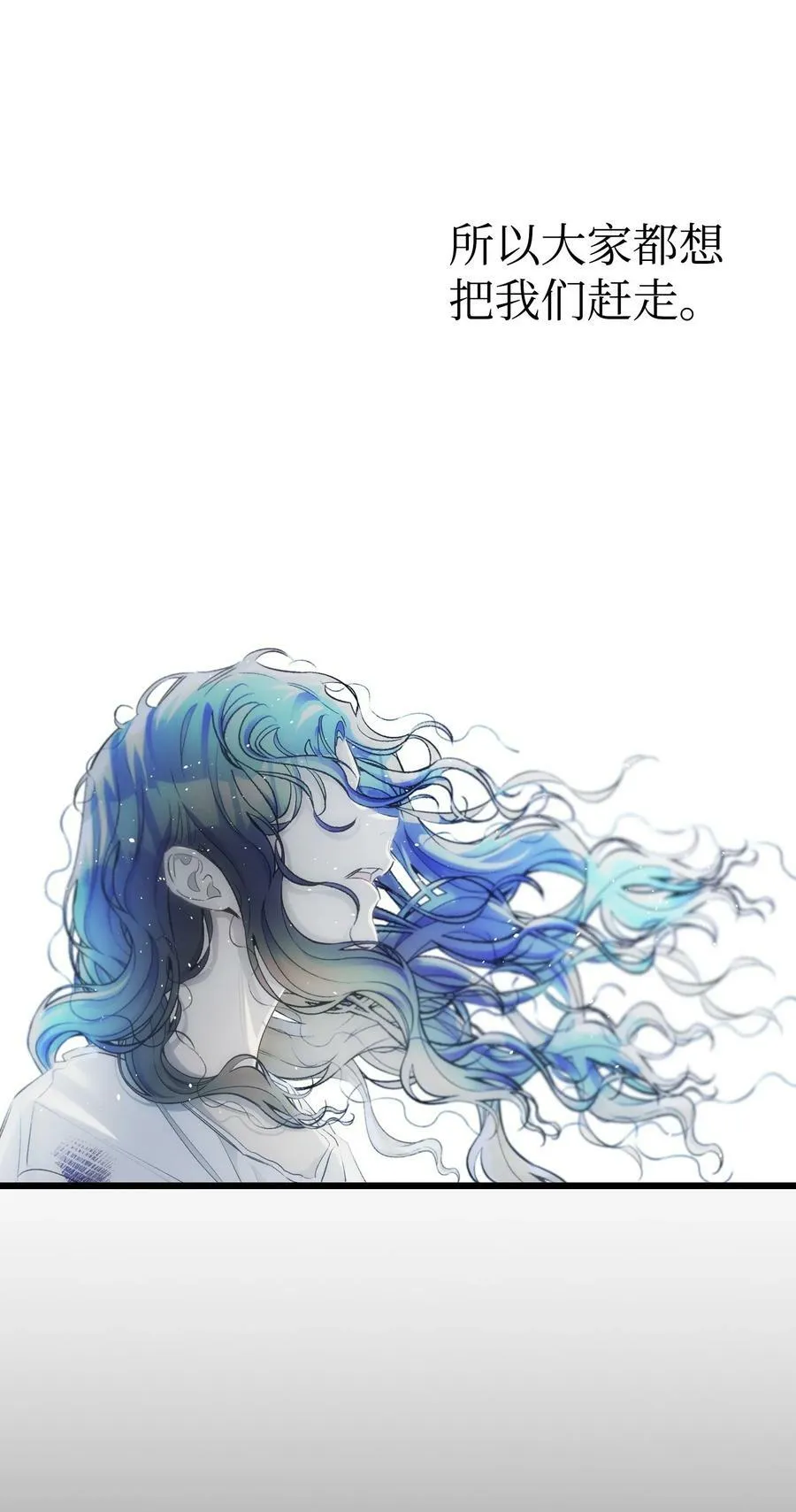 186 跳海解脱 第35页