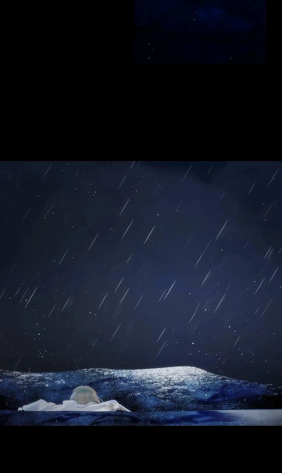 186 跳海解脱 第47页