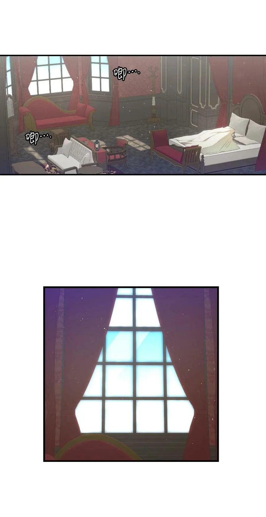 187 重回城堡 第35页