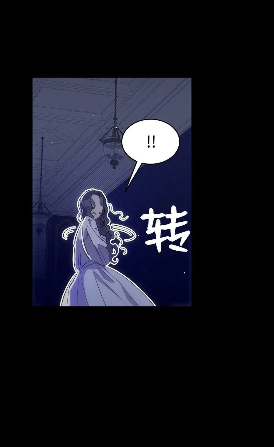 188 一席之地 第2页