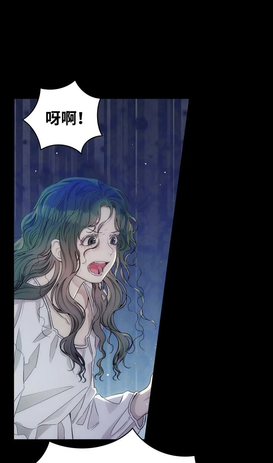 188 一席之地 第6页