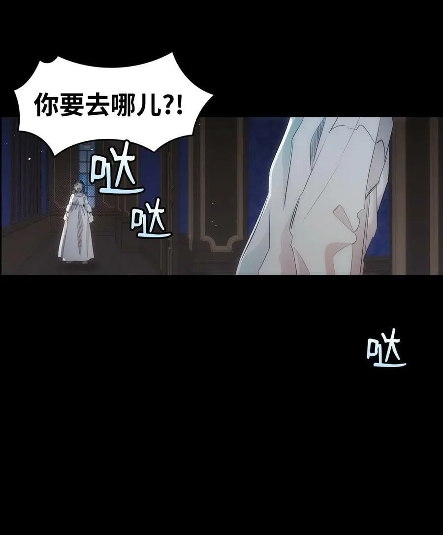 188 一席之地 第8页