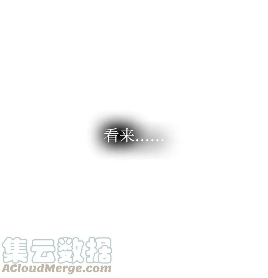 189 这是命令 第1页
