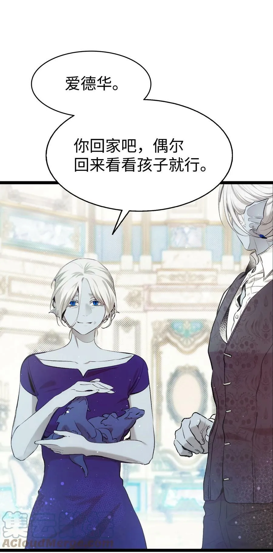 189 这是命令 第10页