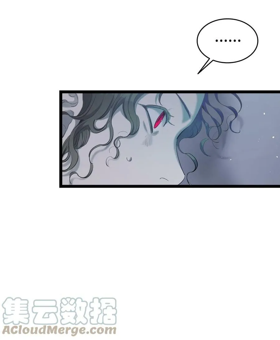 189 这是命令 第43页