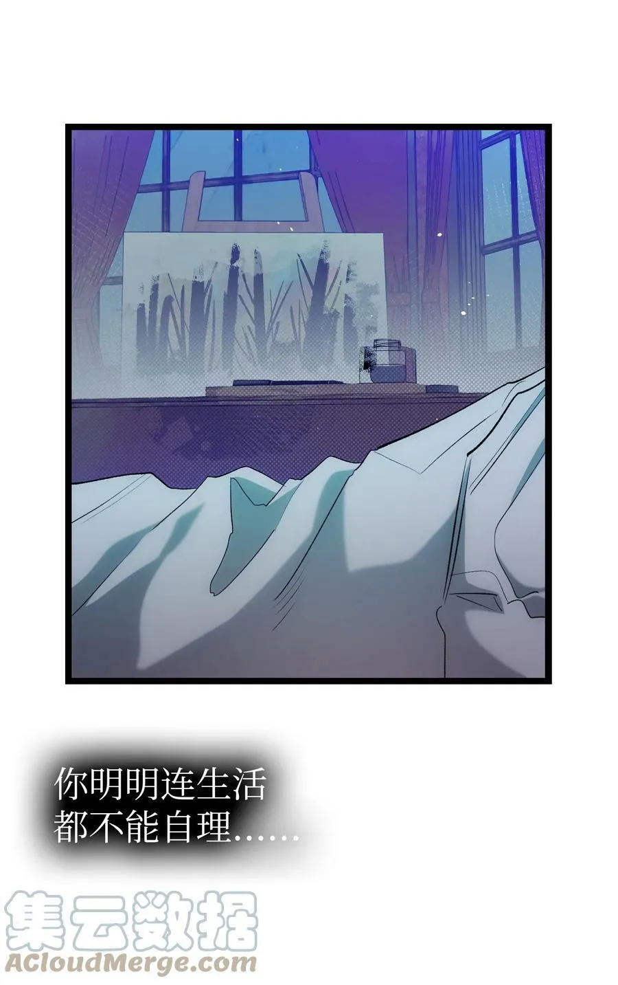 189 这是命令 第46页