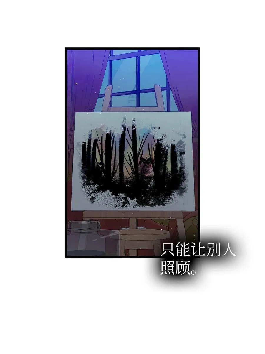 189 这是命令 第47页