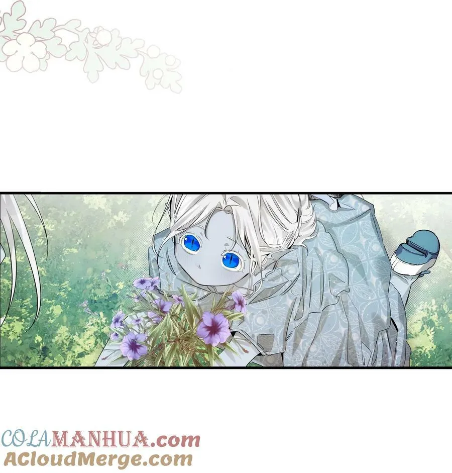 190 察言观色 第19页