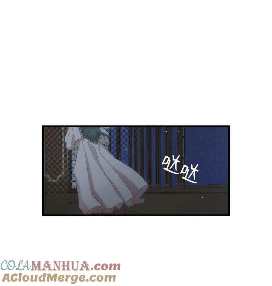 191 请您杀了我吧 第64页