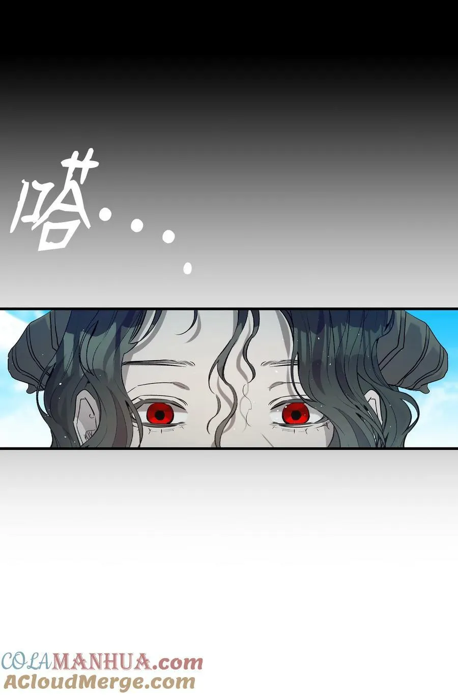 192 撕破脸皮 第61页