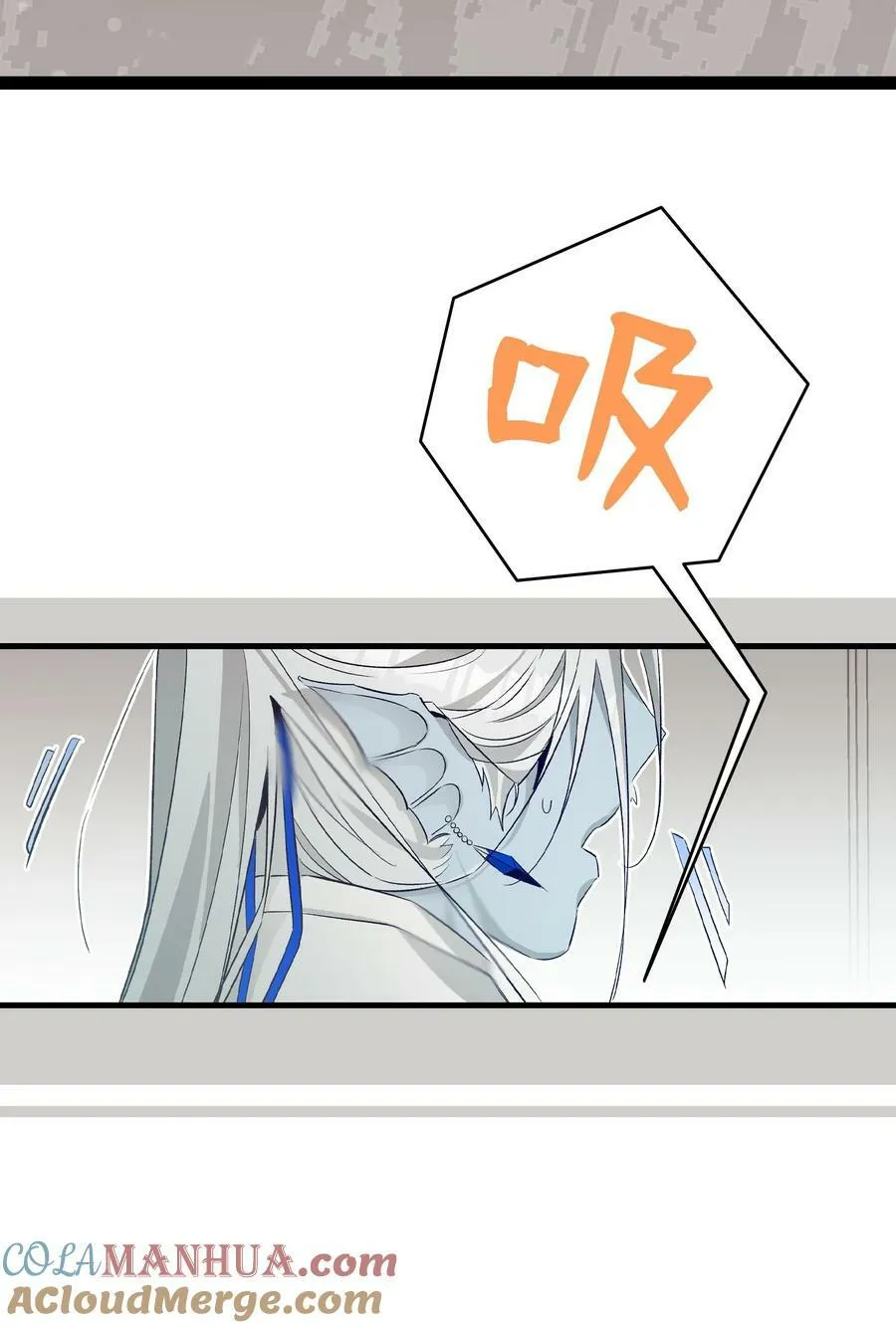 193 豁然开朗 第61页