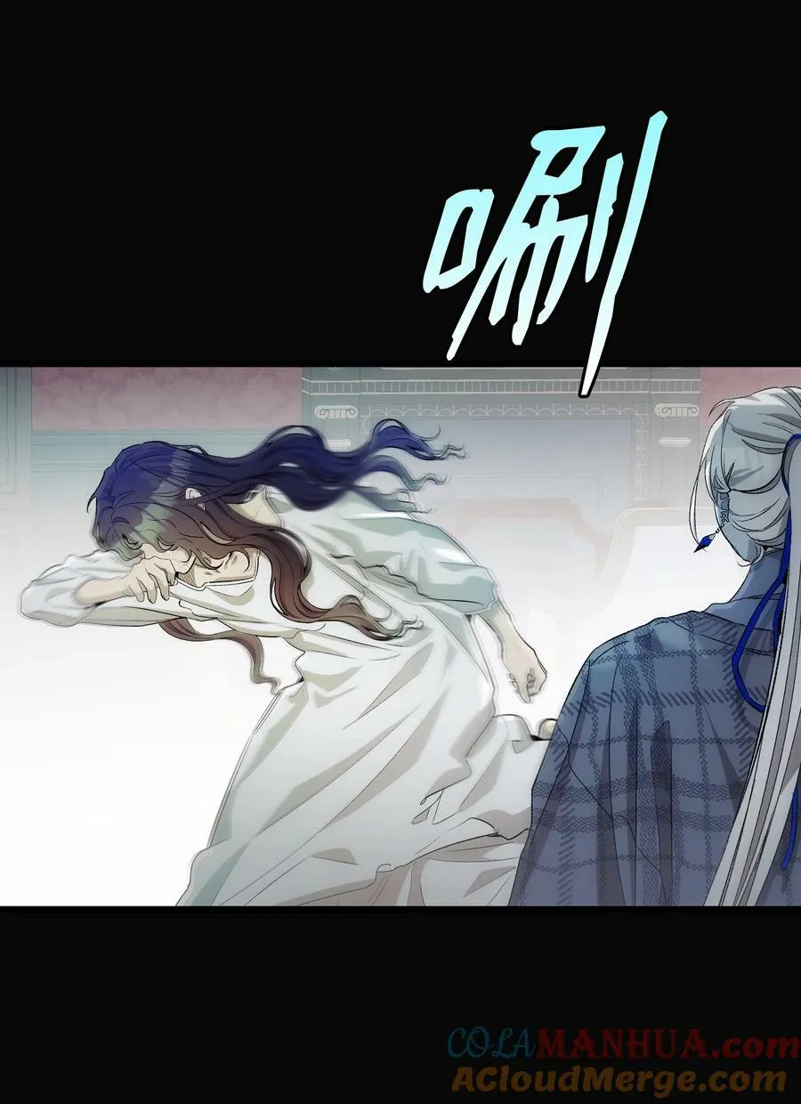 195 困扰 第10页