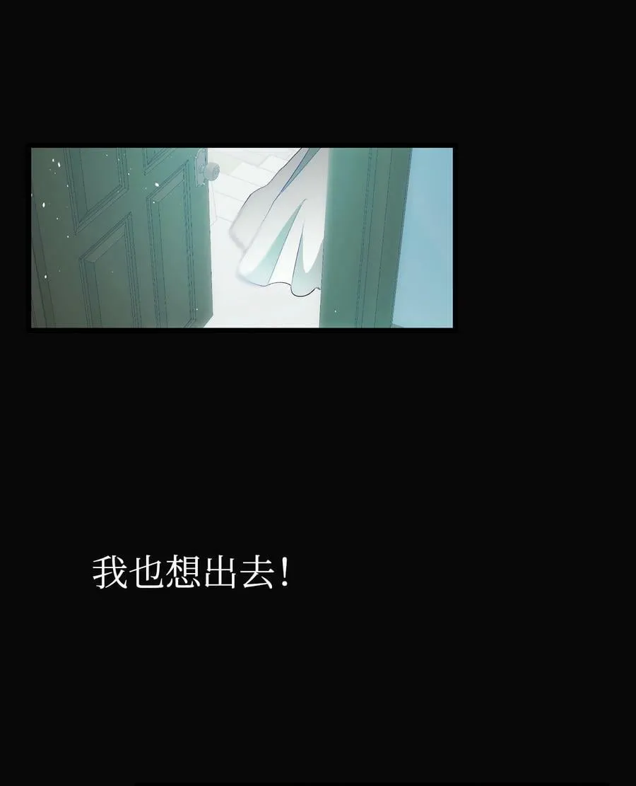 195 困扰 第14页