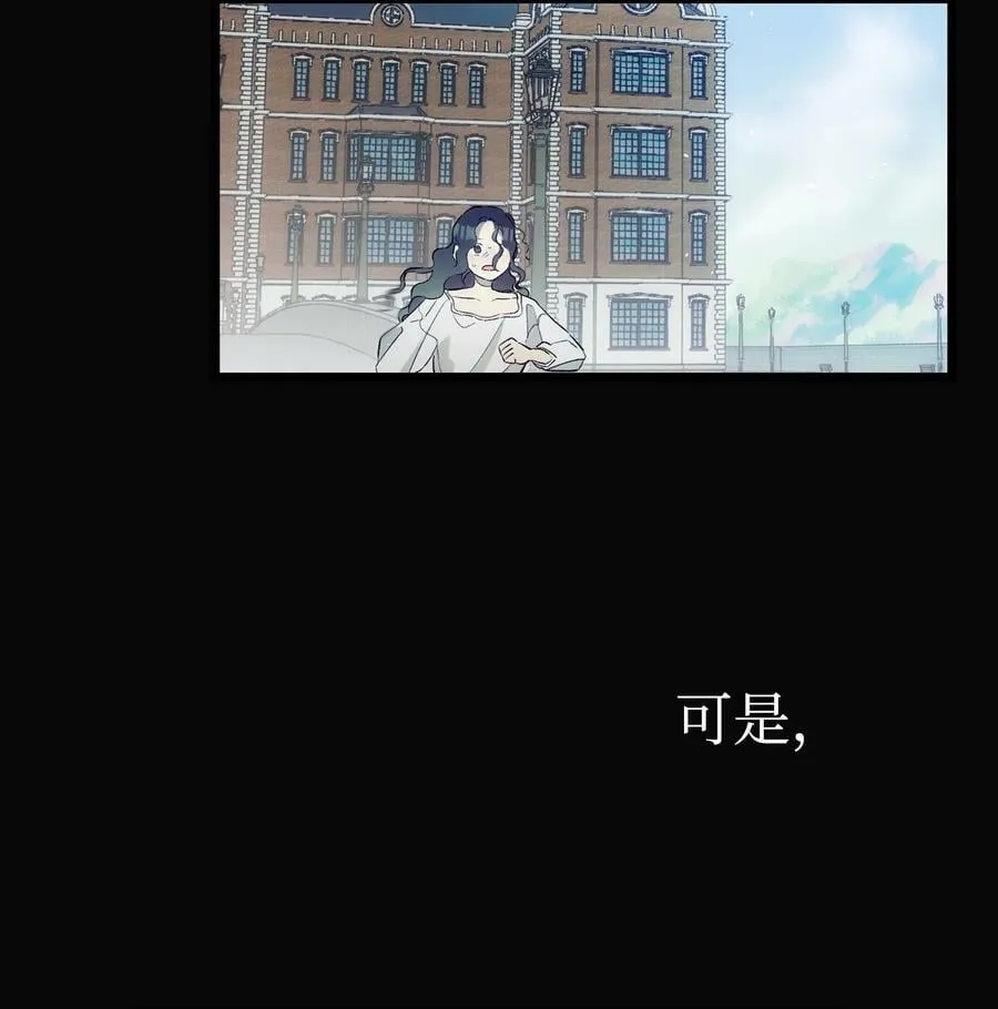 195 困扰 第15页