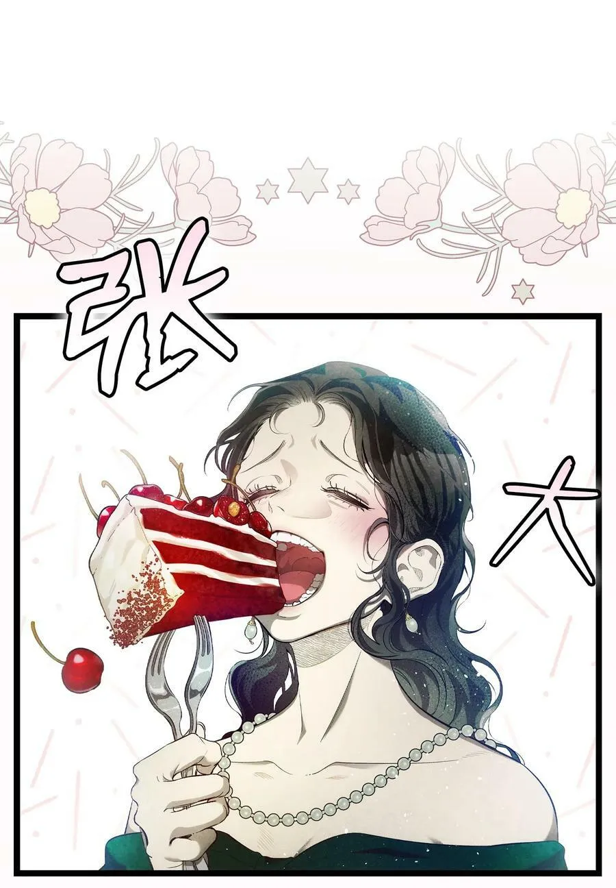 199 倒计时 第8页