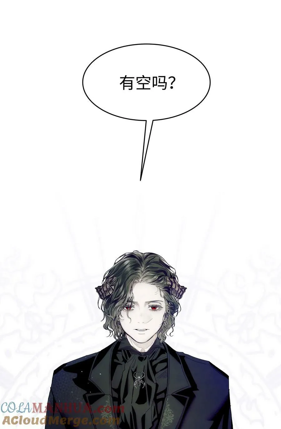 199 倒计时 第13页