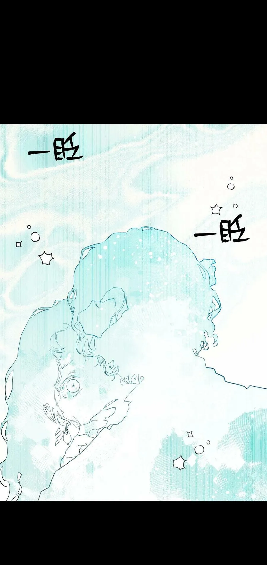 199 倒计时 第56页