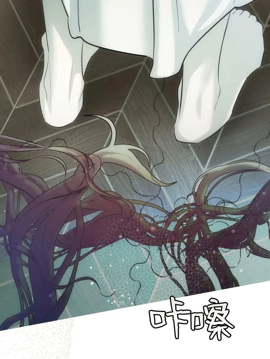 200 离别前夕 第78页