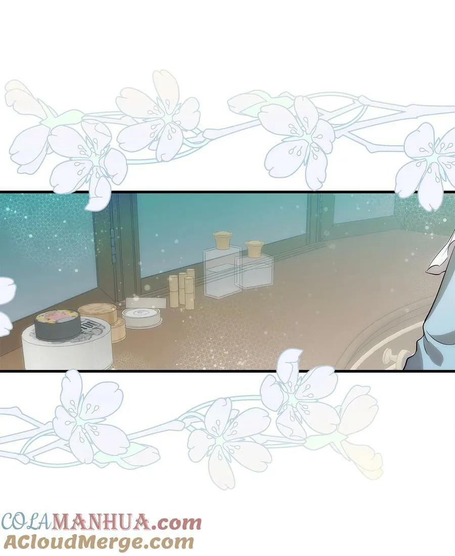 201 爱 第10页