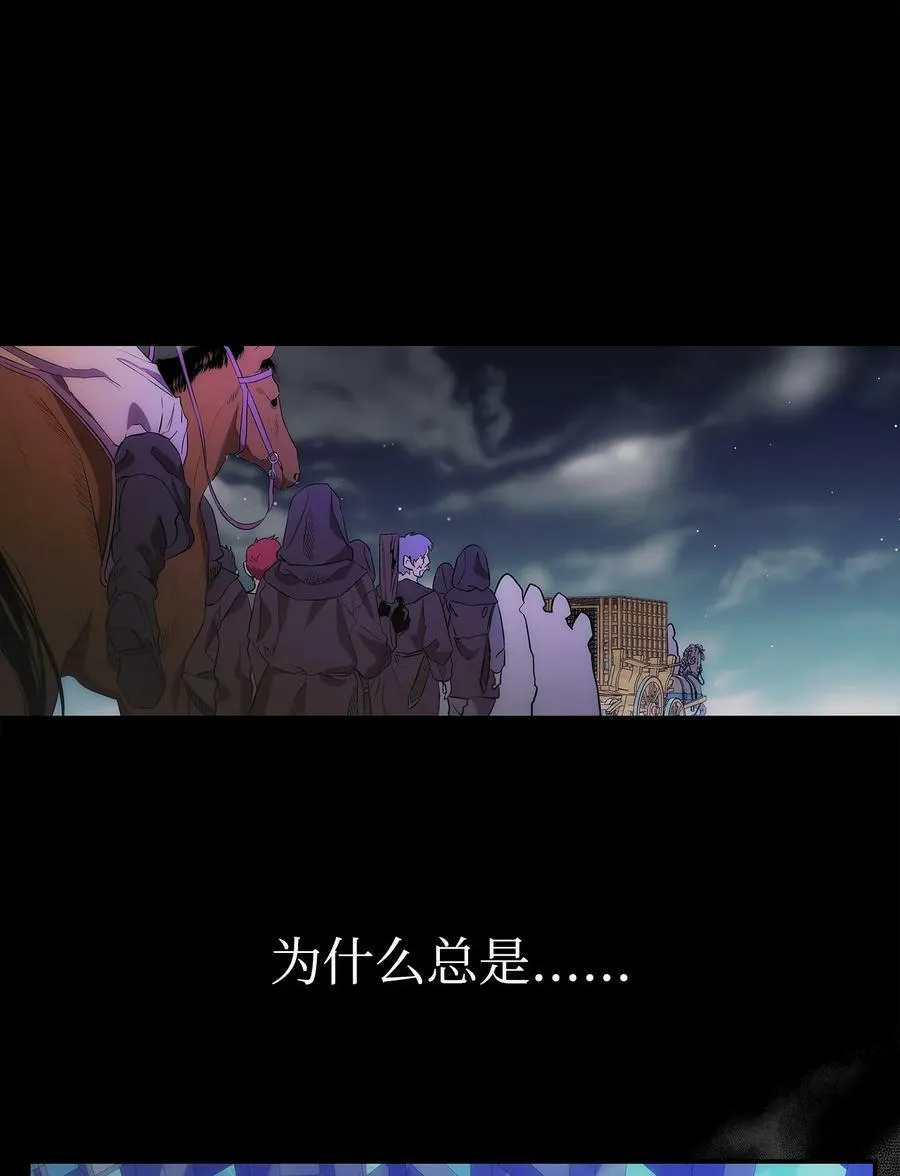201 爱 第45页
