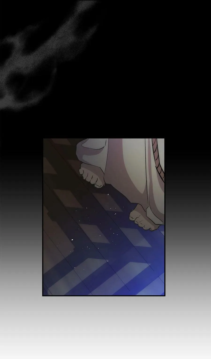 201 爱 第47页
