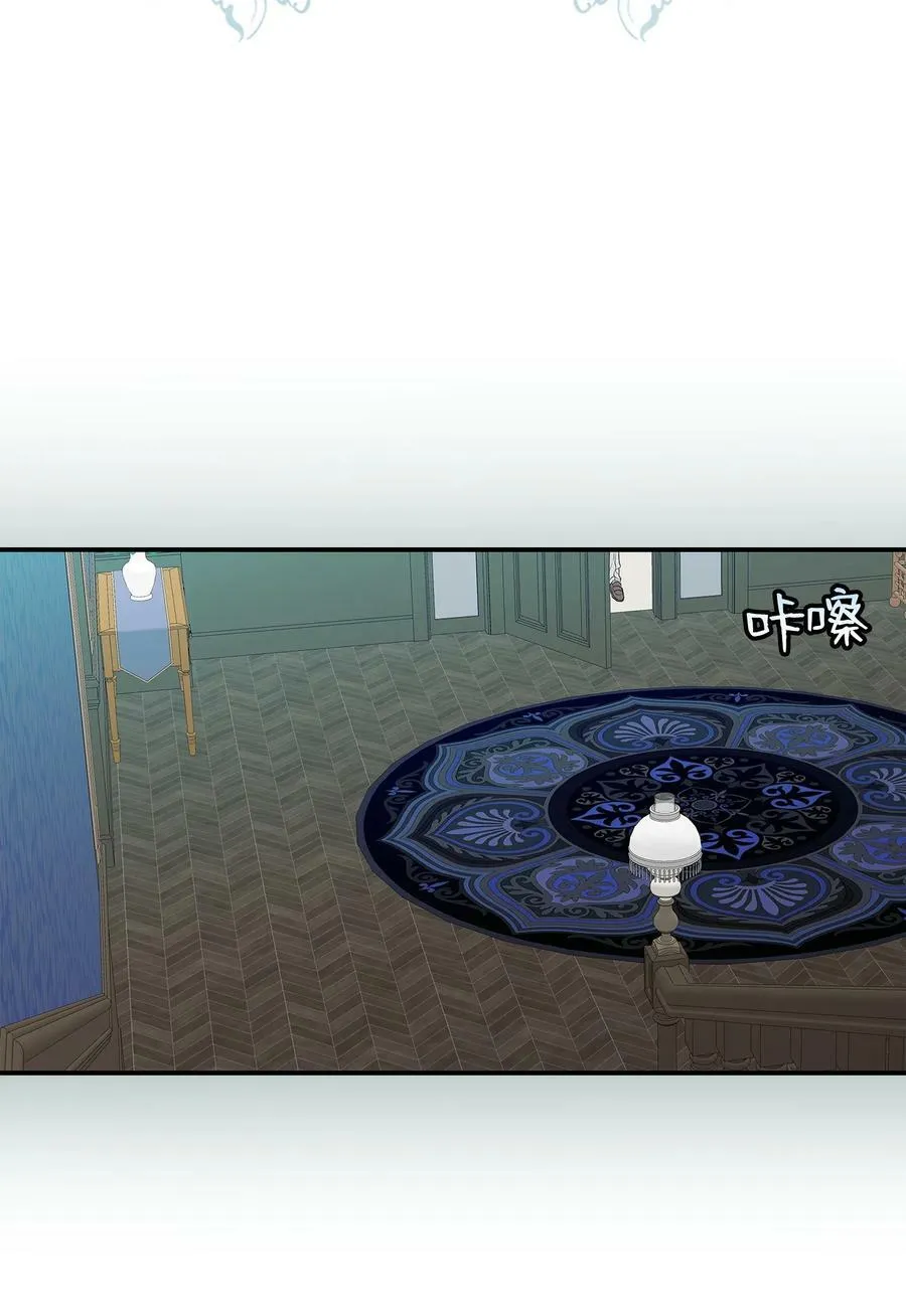 201 爱 第84页