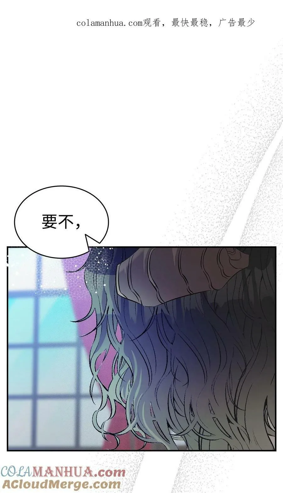 202 接纳 第1页