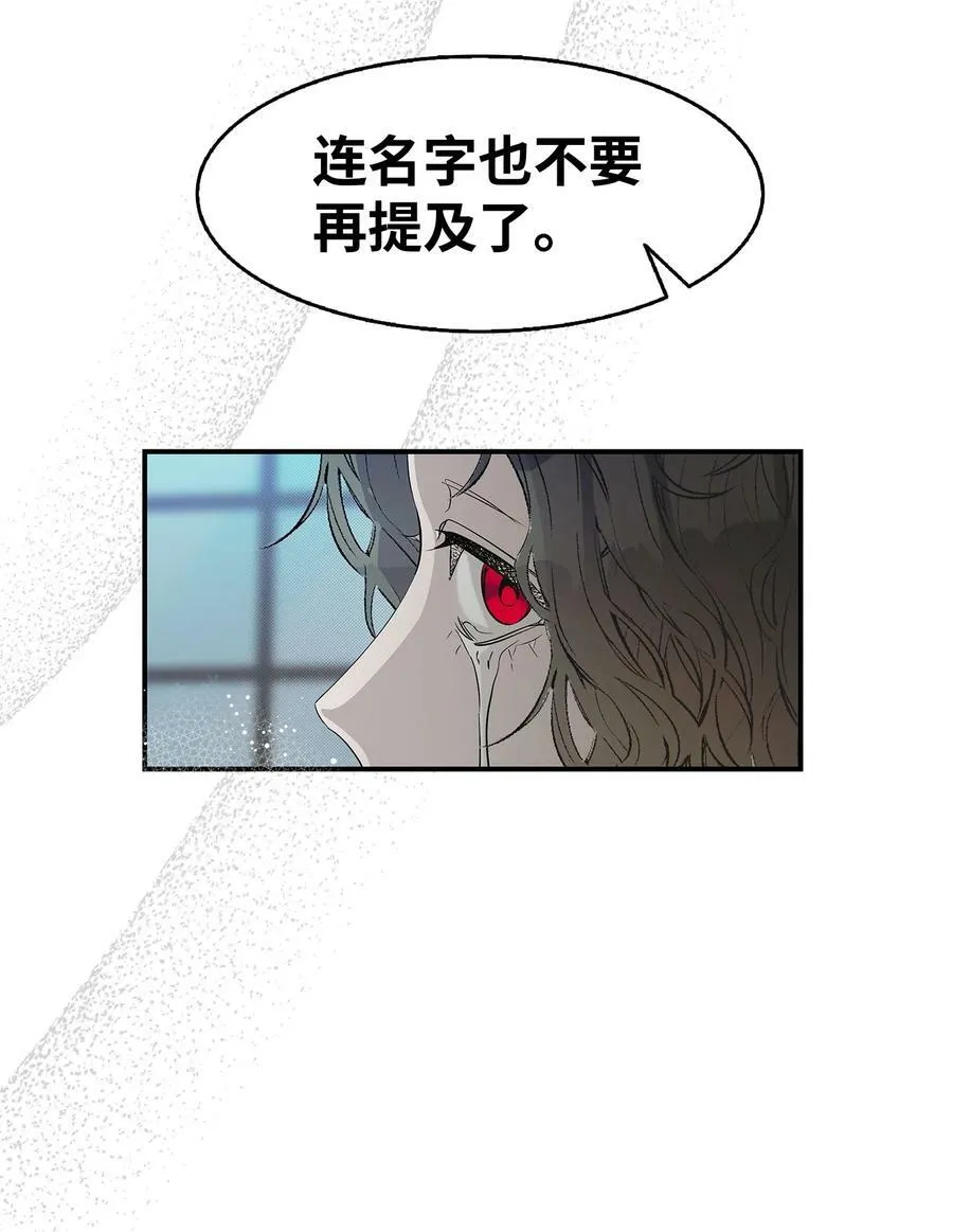 202 接纳 第2页