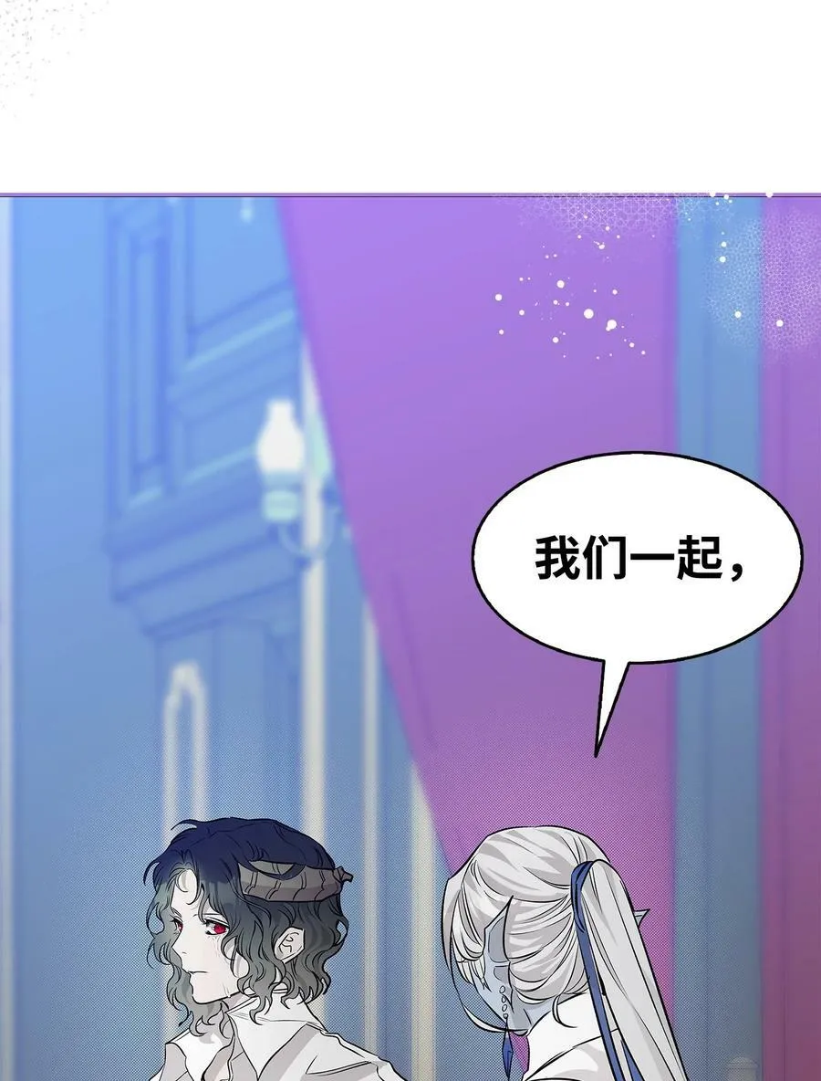 202 接纳 第3页