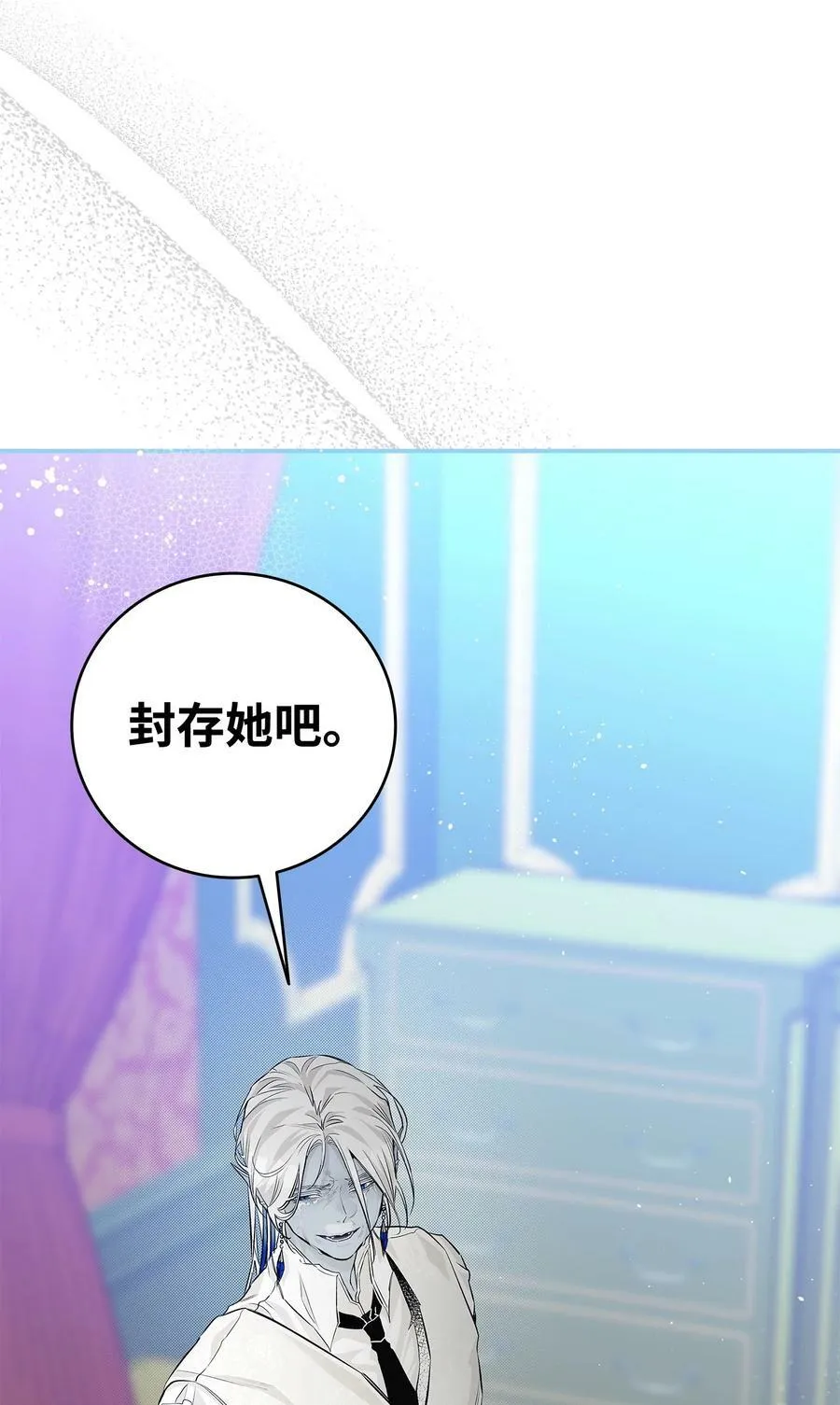 202 接纳 第5页