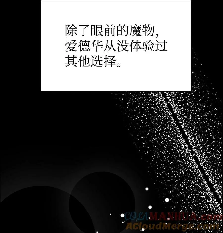 202 接纳 第10页