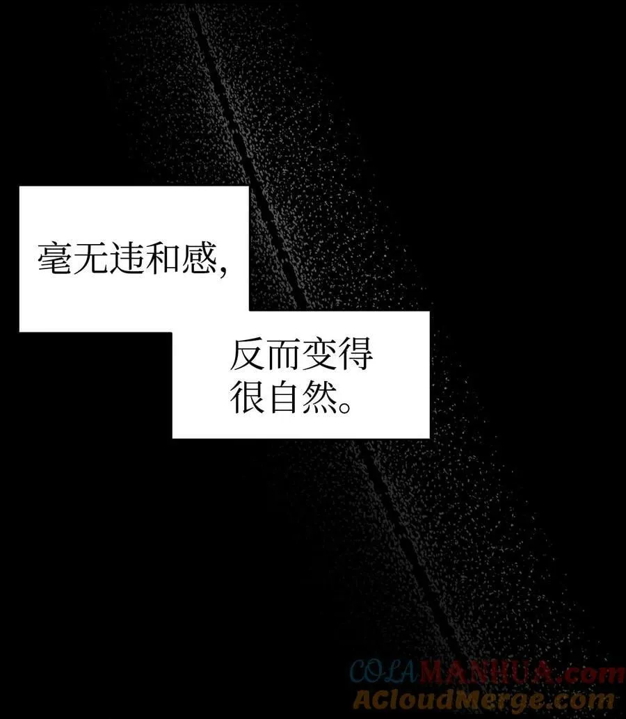 202 接纳 第13页