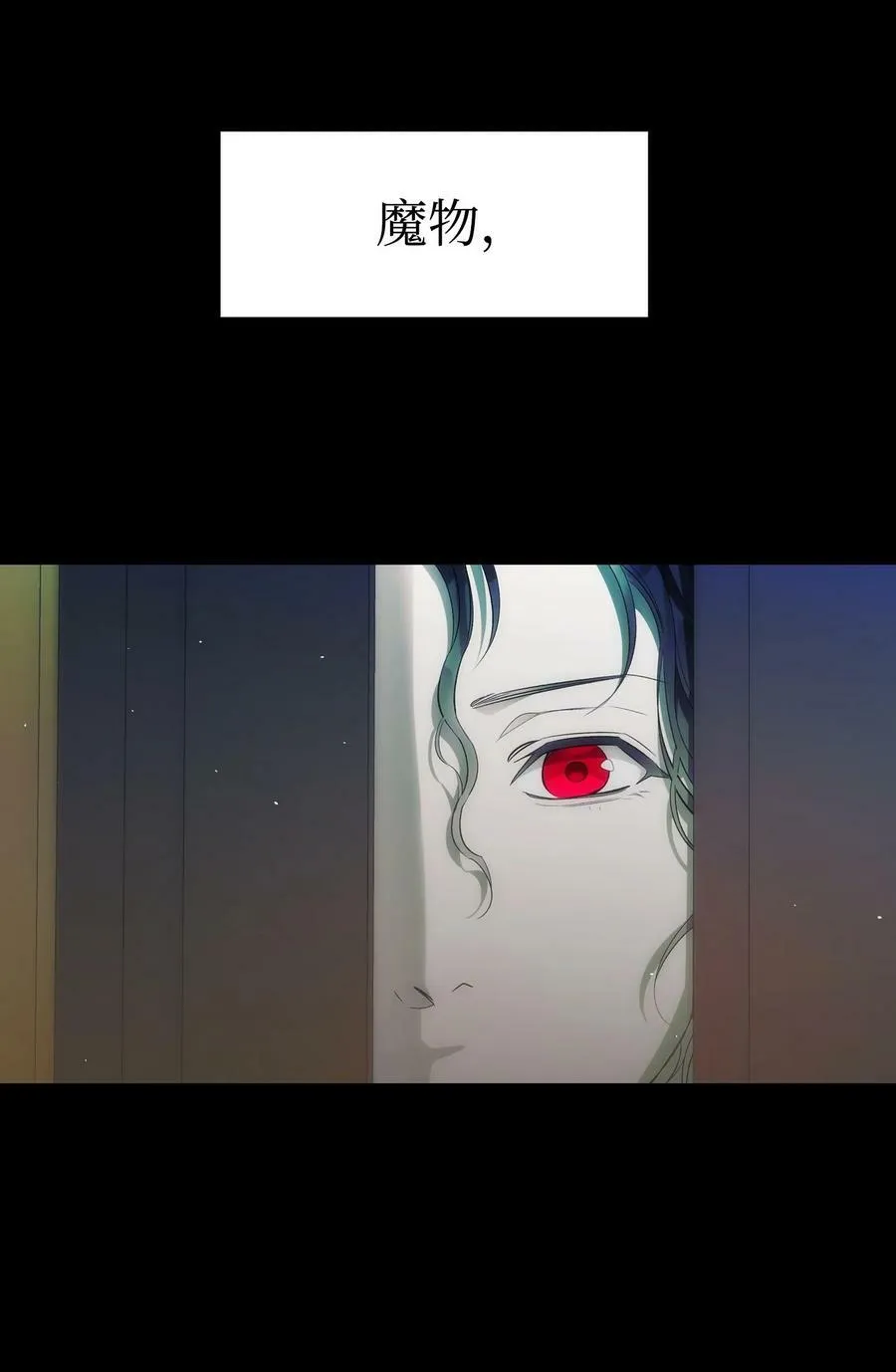 202 接纳 第26页