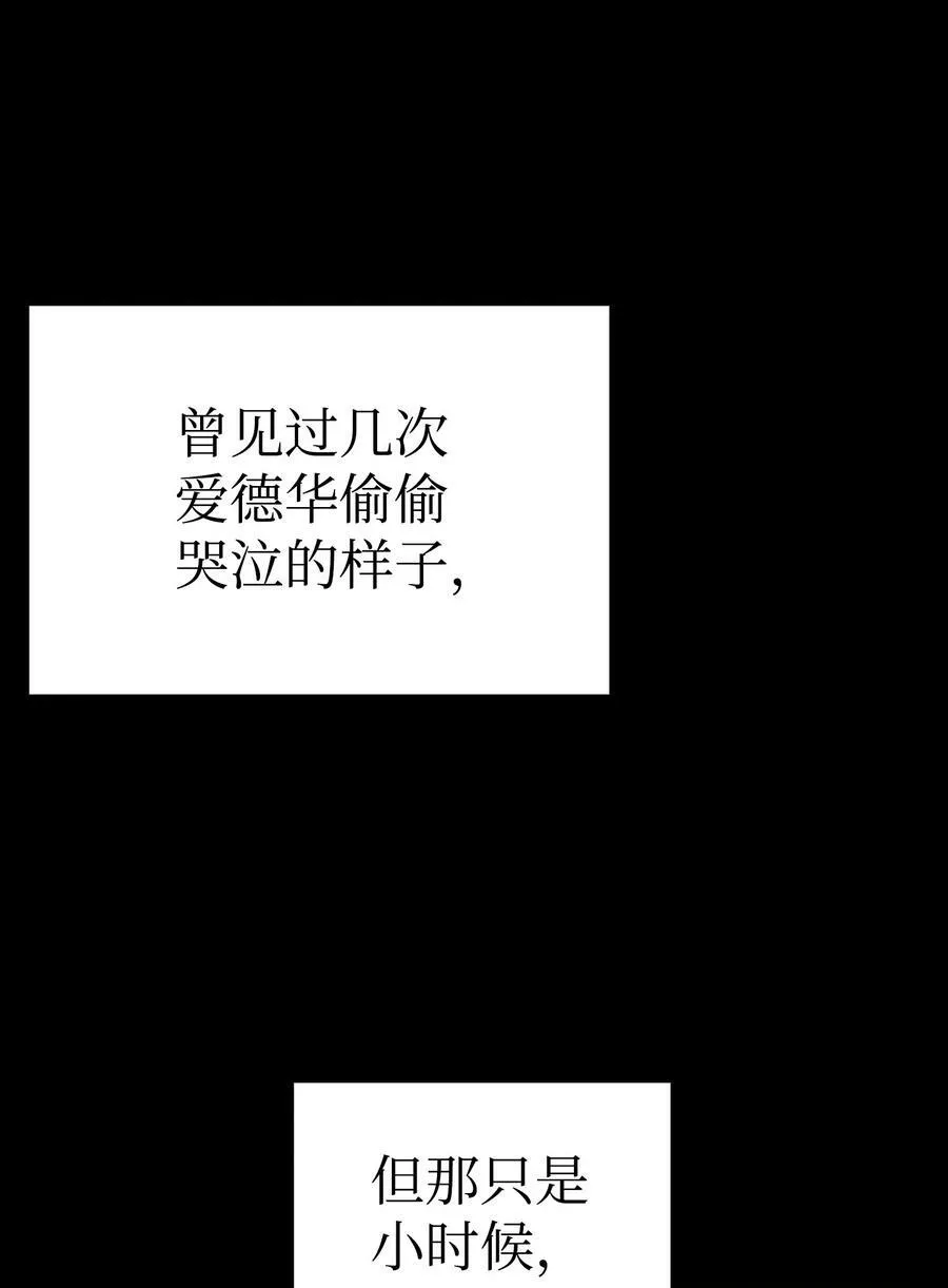 202 接纳 第27页