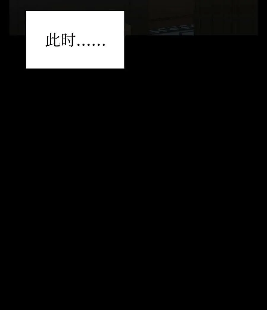 202 接纳 第29页